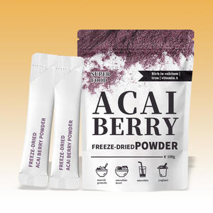 Органический бразильский ягодный порошок Асаи бельгийский сублимированный травяной экстракт с антоцианом - Product Image 1