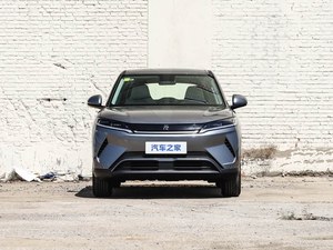 BYD Yuan รุ่นปี 2025 รถเอสยูวี ระบบขับเคลื่อนอัจฉริยะ รุ่น 401 Vitality Edition แบตเตอรี่ลิเธียม ภายในสีอ่อน มอเตอร์เดี่ยว กล้องมองหลัง - Product Image 2