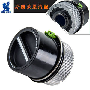 Sistema de Bloqueo Central Automático de Ruedas Libres Ford para Modificación de Automóviles 1C3Z-3B396-CB - Product Image 3