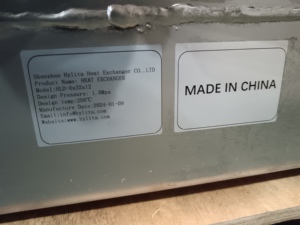 Ép đùn Nhôm SS thép không gỉ vây tản nhiệt để dehydrator trang trại sưởi ấm nấm nhà nóng không khí sưởi ấm trao đổi - Product Image 4