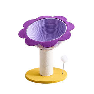 Árbol para gatos Sunflower con poste rascador y cama, de una pieza, duradero, para gatos, estilo lindo, diseño floral, amarillo - Product Image 2