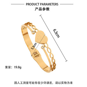 Bracelet manchette en acier inoxydable plaqué or 18 carats PVD, motif cœur gravé « Forever Love » pour femme |   Hypoallergénique et imperméable - Product Image 4