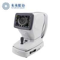 Mocular Instrumento Óptico Autorrefractómetro Semiautomático con Queratómetro FA-8000 para Tiendas de Optica
