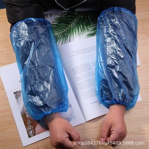 Fundas Protectoras de Plástico Desechables para Brazos, Fundas Protectoras de Plástico Elástico para Brazos, Fundas Protectoras Impermeables para Brazos, OEM - Product Image 2