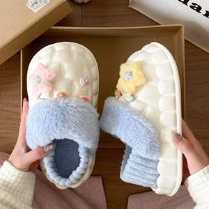 Chaussures paresseuses pour femmes, respirantes, antidérapantes, à semelle épaisse, style mule, à enfiler, printemps automne 2025, nouveauté - Product Image 2