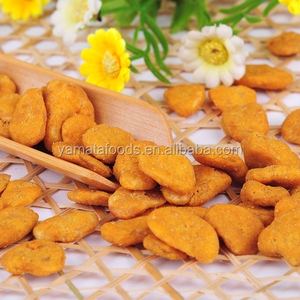 मिश्रित लेपित व्यापक बीन क्रब रो वसाबी मिर्च पनीर खेत स्वाद - Product Image 4