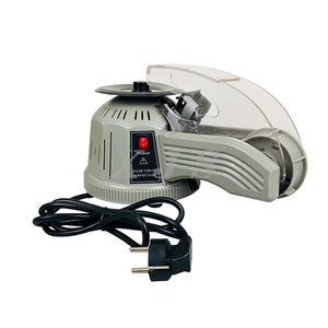ZCUT-2 Karussell-Motor Klebebandspender Maschine Elektrischer Automatischer Klebebandspender - Product Image 6