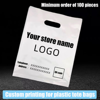 Sac en plastique HDPE durable avec poignée découpée, recyclable, écologique, pour vêtements, shopping, emballage, taille et couleur personnalisables