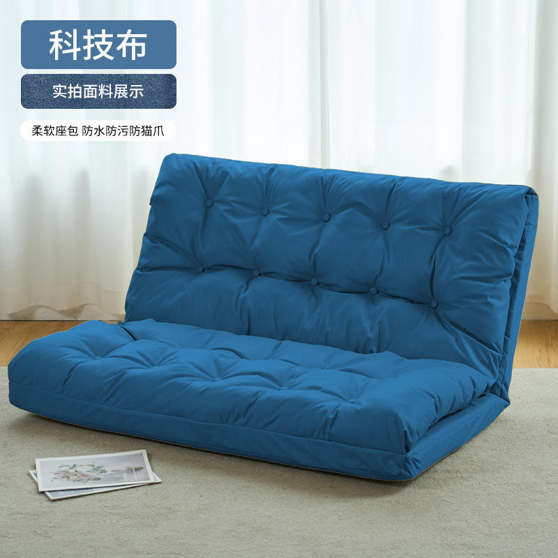 สีน้ำเงิน [120]