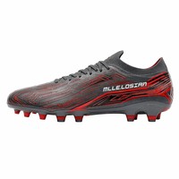 Chaussures de football personnalisées en matériaux variés, fournisseur agréé Jinjiang, chaussures de football à tige basse pour la vitesse