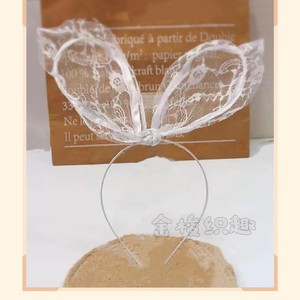 Diadema con Orejas de Conejo de Encaje, Lazo de Malla Blanca, Accesorio para Fiesta - Product Image 1