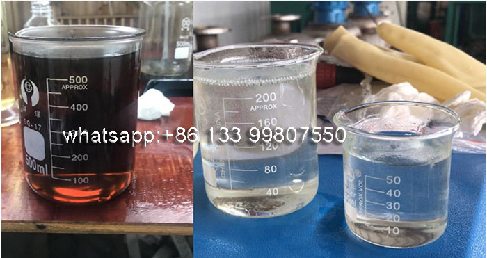 Non Clay Non Acid Black Used Engine Oil Refine to Group II Base Oil production line