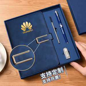 Carnet de notes professionnel Lx1688 A5, reliure sans fil, papier Daolin 80g, agenda pour le bureau, idéal comme cadeau - Product Image 5