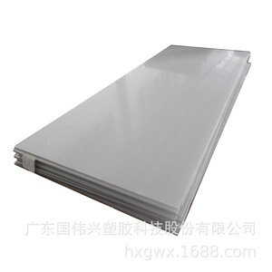 Pc Endurance Board Transparent Uv Resistant Flame Retardant Polycarbonate Sheet For Sunroof And Construction Use - Product Image 1