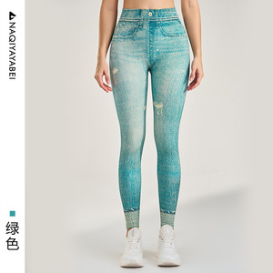 Jeans Imitation Stretch pour femmes Leggings taille haute loisirs pantalons minces mode confort pantalons de Yoga pantalon crayon - Product Image 4