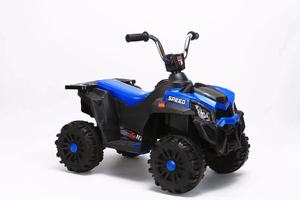 Coche Eléctrico Infantil de Juguete en Oferta, de 4 Ruedas, con Control Remoto, a Batería, de Plástico, Pequeño <span class=keywords><strong>y</strong></span> Económico - Product Image 4