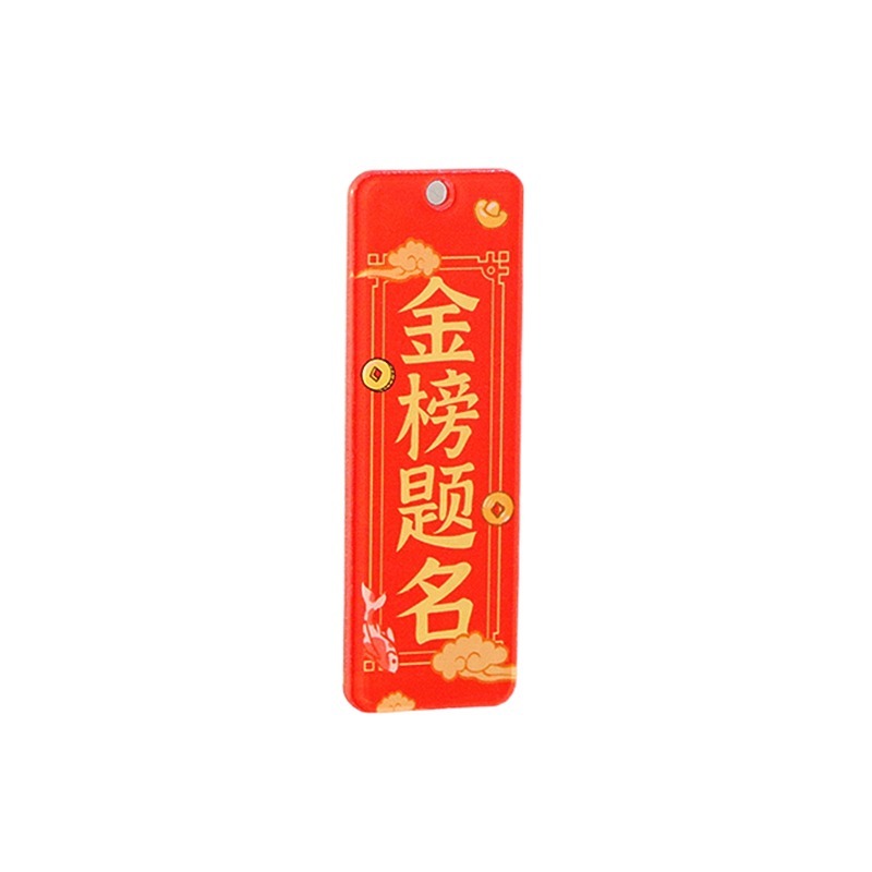 AFM-038