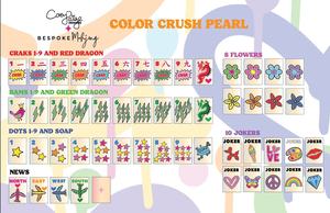 ชุดไพ่นกกระจอกซีรีส์ Color Collision Pearl พร้อมลวดลายสนุกสนาน สีและขนาดที่กำหนดเองได้ สำหรับผู้เล่น 4 คน เกมไพ่นกกระจอกสำหรับเล่นบนโต๊ะ - Product Image 3