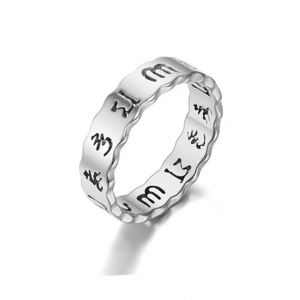 Anillo Hueco de Acero Inoxidable con Mantra de Seis Palabras, Anillos de la Verdadera Realidad para Mujeres y Hombres, Anillos de Boda de Acero de Titanio, Joyería de Lujo Ligero - Product Image 2
