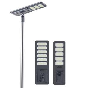 ไฟถนนโซลาร์เซลล์ LED แบบรวมในตัว IP65 กันน้ำสำหรับใช้งานกลางแจ้ง พร้อมแบตเตอรี่ LiFePO4 สำหรับใช้บนถนน - Product Image 1