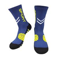 Chaussettes de basketball antidérapantes en silicone rembourrées, respirantes, à compression, pour équipes, personnalisables, unisexe, vente en gros