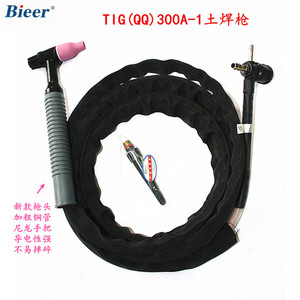 Bieer Welding Torch 300A Angled Air Cooled With Pink Nozzle For Arc Welding - Product Image 3