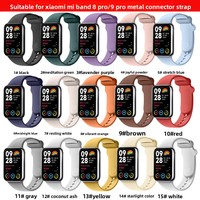 Correa de Reloj de TPU Multicolor, Transpirable, Diseño Deportivo, Compatible con Xiaomi Mi Band 8 Pro 9 Pro 10 Pro Redmi Watch 4 5 6, Ancho de Correa de 20 mm