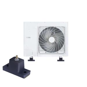 Thiết bị điều hòa Shinco tàu shockabsorbing cao su Pad icemaker Khay sắc nét phụ tùng thâm quyến điều hòa không khí - Product Image 1