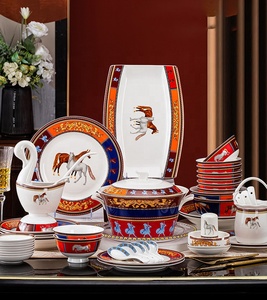 ชุดอาหารค่ำหรูหราสไตล์ยุโรปขายดี พร้อมจานเซรามิกคลาสสิกและชามสลัด - Product Image 1