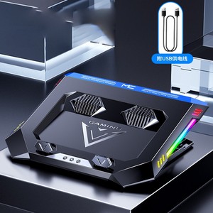 Base di Raffreddamento <span class=keywords><strong>per</strong></span> Laptop da Gaming RGB 15.6"-17" con 3 Ventole, Alimentazione USB, <span class=keywords><strong>Portatile</strong></span>, Bassa Rumorosità 16dBA, Alta Velocità 4500+ RPM - Product Image 4