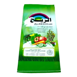 20kg 25kg Custom Printing Polyethylene Fertilizer Soil Packaging Pp Woven Sack Bag