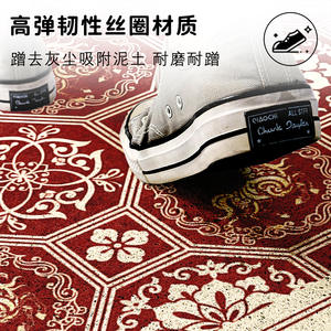 Alfombra de Entrada con Diseño de Caballo Ruiwen Fuma, Rectangular Roja, de Seda con Bucles, Antideslizante, para la Puerta de la Casa - Product Image 4