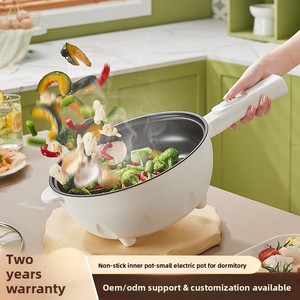 Poêle et <span class=keywords><strong>wok</strong></span> électrique multifonction antiadhésif, capacité 2,1-4 L, couvercle en verre, commande par bouton-poussoir, pour usage domestique et en dortoir - Product Image 3