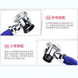 Estetoscopio Multifuncional de Doble Tubo para Adultos e Infantes - Sonidos del Corazón Fetal, Diagnóstico Médico, Comercio Exterior, Clase II - Product Image 1