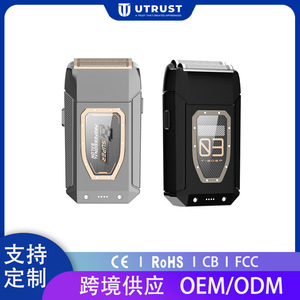 Afeitadora Eléctrica Utrust T-S05P Recargable con Puerto Tipo-C, 5000-10000 RPM, para Peluquería y Recorte de Cabeza Calva - Product Image 2