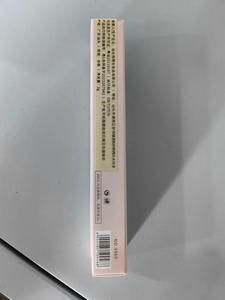 Pintalabios <span class=keywords><strong>Joco</strong></span> maquillaje materia terciopelo único venta al por mayor de alta calidad colorido productos de belleza Pintalabios - Product Image 4