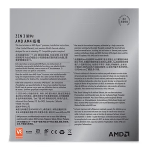 Procesador Ryzen 5 5500GT, Socket AM4, 6 Núcleos, 12 Subprocesos, Frecuencia de Aceleración 4.4GHz - Product Image 4