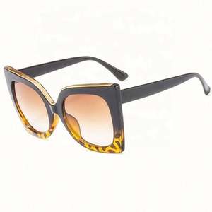 Vente en gros de lunettes de soleil vintage de haute qualité, grandes montures, style œil de chat, UV400, surdimensionnées, pour femmes, 2021 - Product Image 6