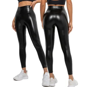 新款PU皮裤高弹性纯色亮黑色紧身裤跑步健身瑜伽裤