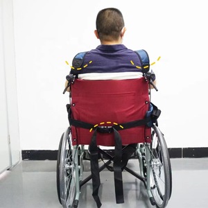 Cinturón de sujeción para silla de ruedas, equipo de seguridad ajustable para el cuidado de personas mayores, uso en masajes, YL383 - Product Image 3