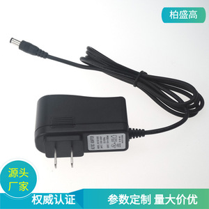 12V 1.5A <b>Power</b> <b>Adapter</b> DC Output 1M Cable Constant Voltage For Massage Cushion And Belt BSMI Certified - Product Image 5