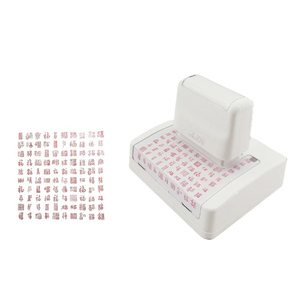 <span class=keywords><strong>Sellos</strong></span> Turísticos <span class=keywords><strong>Personalizados</strong></span> en Inglés, Sello <span class=keywords><strong>de</strong></span> Cobre con Caracteres Chinos, Regalo Creativo Cultural <span class=keywords><strong>de</strong></span> Alta Gama, Sello <span class=keywords><strong>de</strong></span> Viaje para Extranjeros - Product Image 2