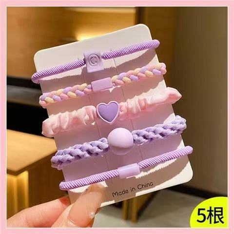 B-(5-piece mix and match)