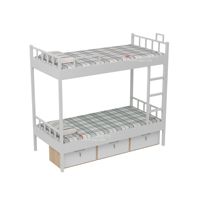 Mobilier pour dortoir Mobilier pour chambre d'étudiants Lit superposé moderne en métal solide pour étudiant