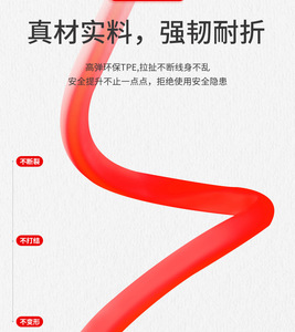 65W Warp <span class=keywords><strong>Flash</strong></span> CHARGING: ชาร์จอุปกรณ์ของคุณได้อย่างรวดเร็ว - Product Image 2