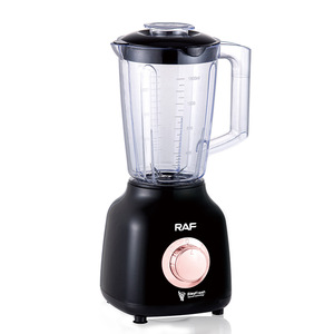 RAF 1.5L Electric Blender With Stainless Steel Blades For Smoothie Making Household Use Orange Color - Product Image 5