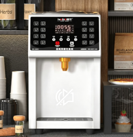 Distributeur automatique de fructose Baiwin, machine commerciale de dosage de sirop, machine de dosage de sucre liquide pour les magasins de boissons