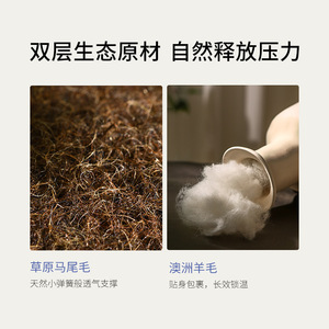 ที่นอนสปริงแฮนด์เมด 300 มม. สปริงแบบพ็อกเก็ตเนื้อนุ่มสำหรับเด็ก - Product Image 4