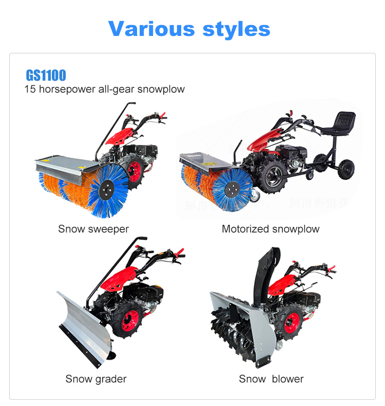 15HP Snow Plow Efficient Snow Clearing for Roads