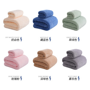 Juego de toallas de felpa de piña, toalla de baño de felpa de coral extra grande y gruesa, de secado rápido y absorbente, para el hogar, para adultos, rectangular - Product Image 3